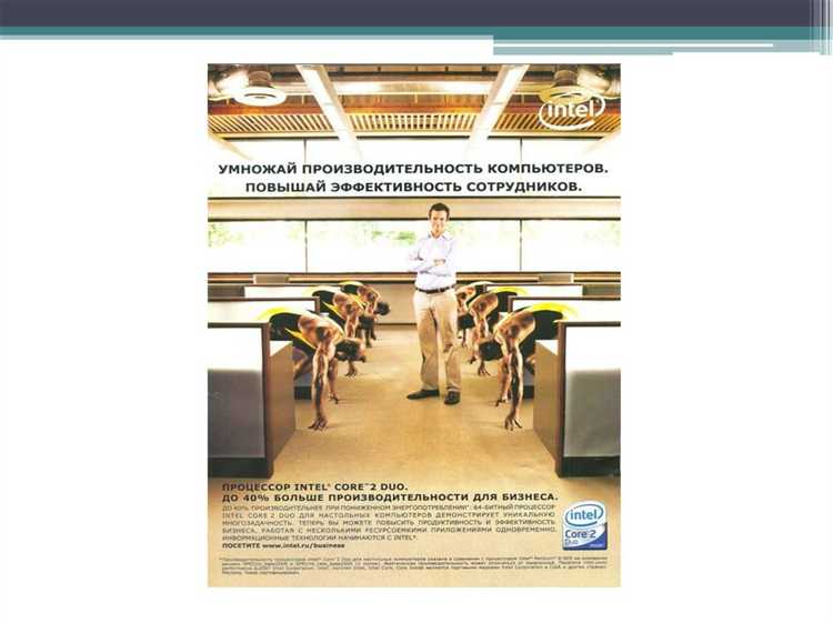 Отсутствие маркировки рекламы в блогах и соцсетях