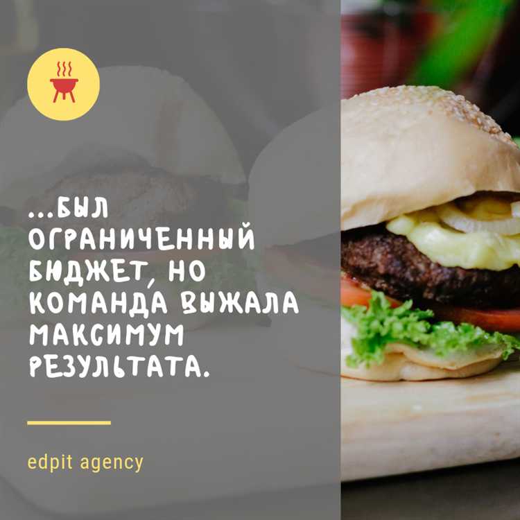 Роль алкоголя в рекламе и требования к возрастным ограничениям