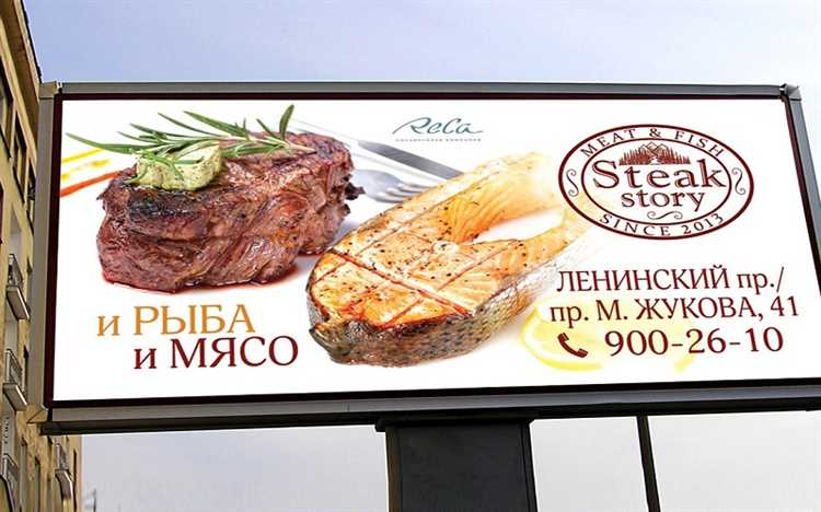 Сексуальный контекст и рекламные кампании: когда необходим 18+