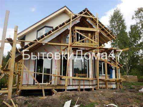 Когда реконструкция невозможна: правовые и технические ограничения