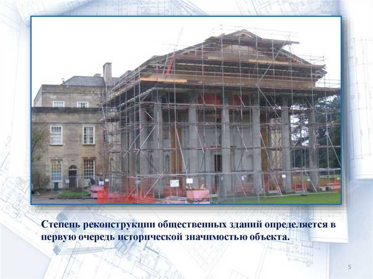 Примеры судебной практики по спорам о квалификации работ