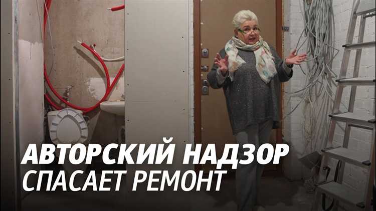 Ремонт жилья и других построек патент что входит Ремонт жилья и других построек патент что входит