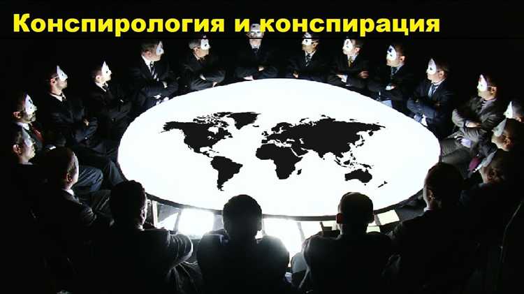 Порядок взыскания и реализации обязательств по репарациям и контрибуциям