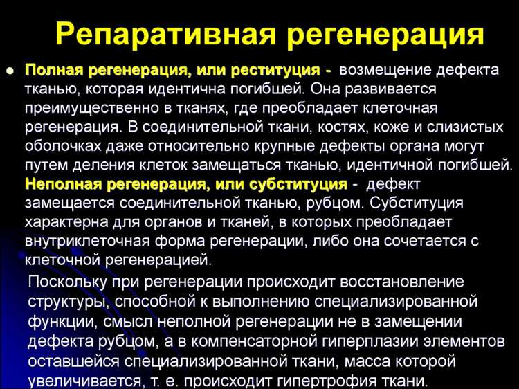 С какими трудностями сталкиваются репатрианты на практике