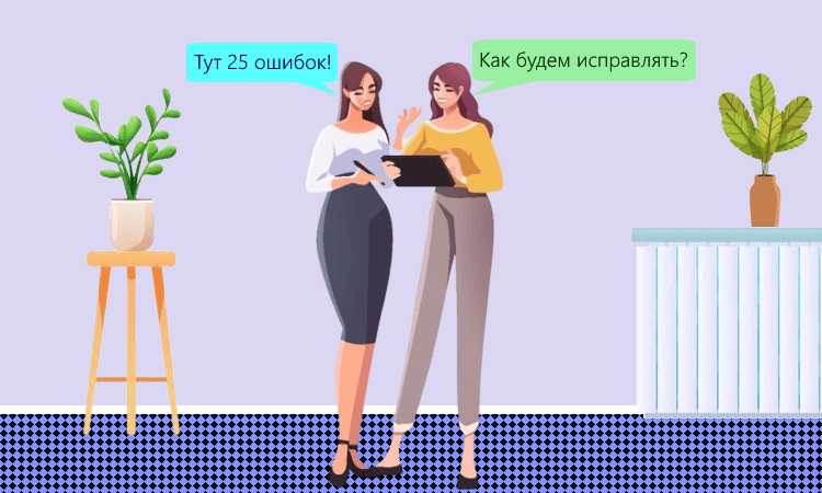 Что делать, если решение об уточнении платежа ошибочно