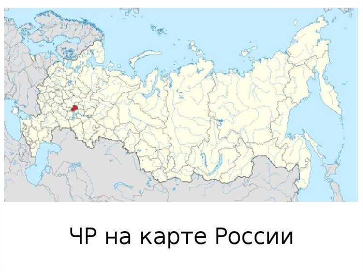 Какое название соответствует Конституции России