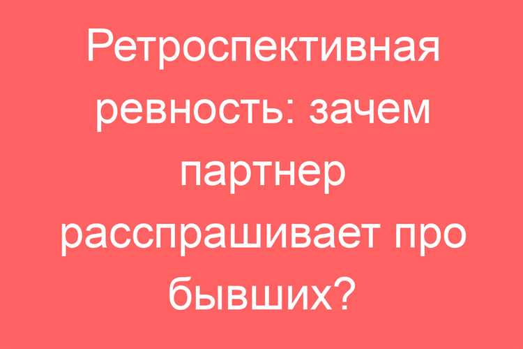 Рекомендации по выбору термина в зависимости от контекста договора