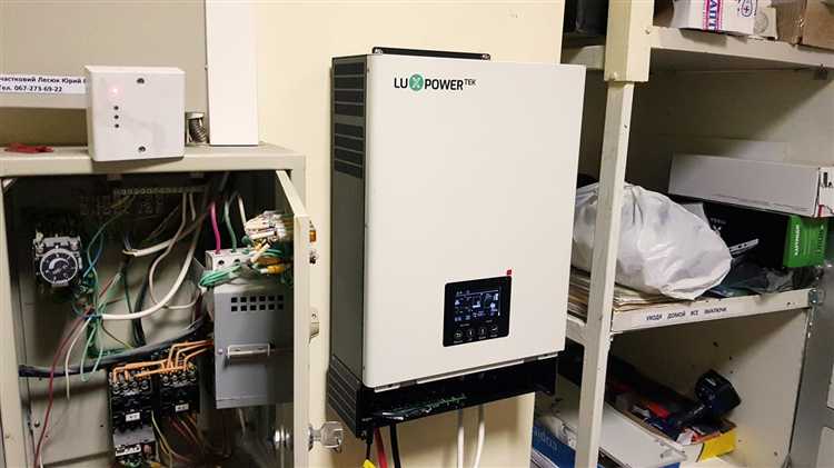 Роль оператора универсального обслуживания в использовании резерва