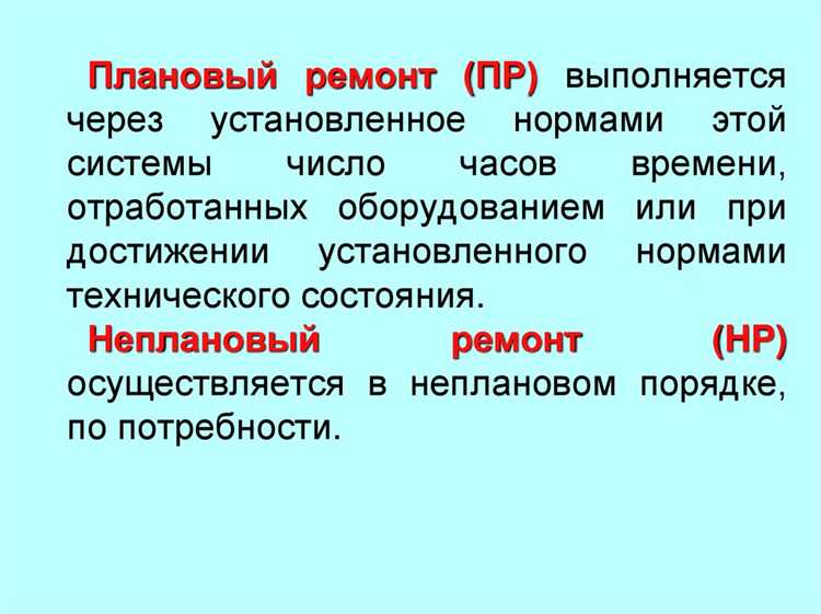 Влияние резерва универсального обслуживания на тарифы и услуги связи