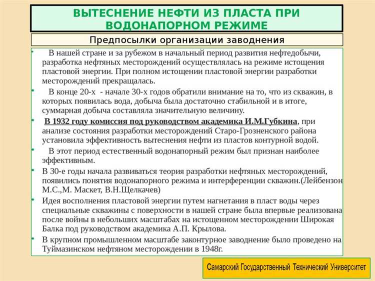 Отчётность и контроль со стороны налоговых органов