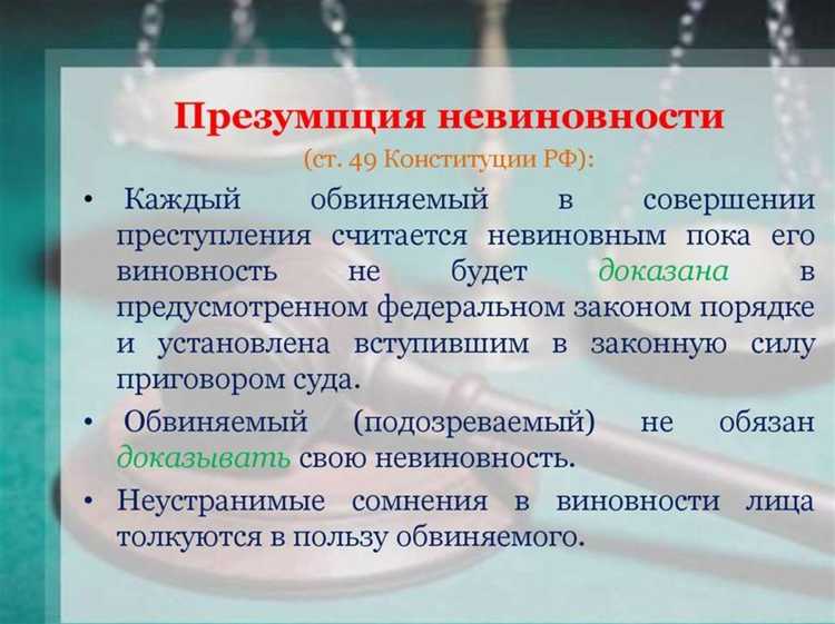 Судебная практика по исключению результатов ОРД из доказательств