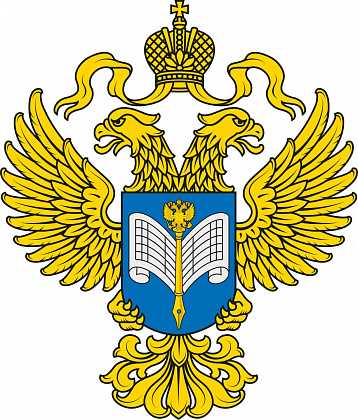 Как предприятия и организации отчитываются перед Росстатом