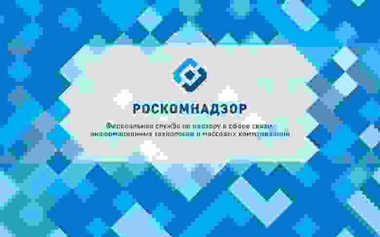 Ростехнадзор кому подчиняется в правительстве Ростехнадзор кому подчиняется в правительстве