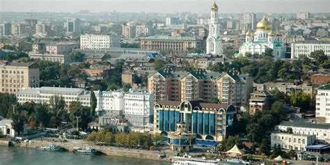 Ростов на дону какой субъект рф