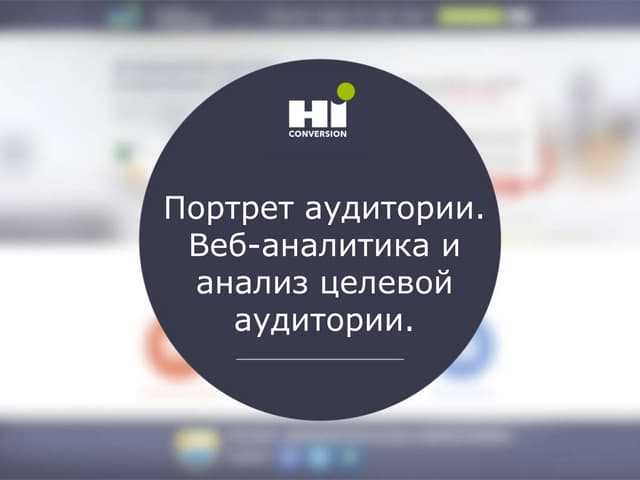Какие организации обязаны проводить ротацию аудиторов по закону