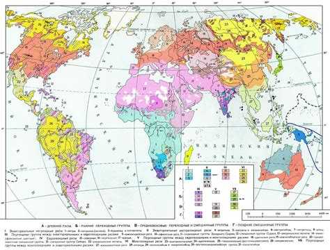 Терминология: как официально называется международный розыск