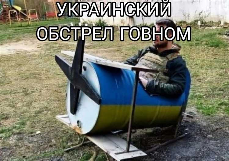 Что такое РП и как расшифровывается в контексте почтовой системы