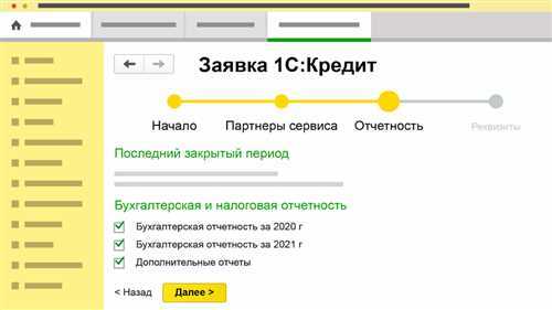 Какие полномочия имеет служба РПН