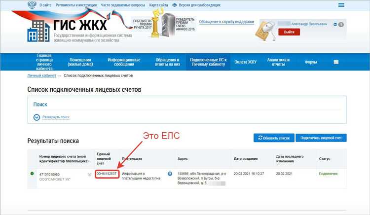 Какие отходы подлежат вывозу по системе РСО