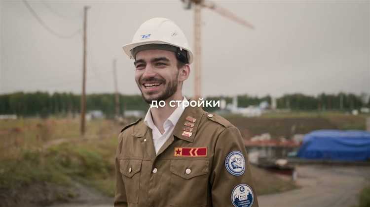 Рсо в строительстве что это Рсо в строительстве что это