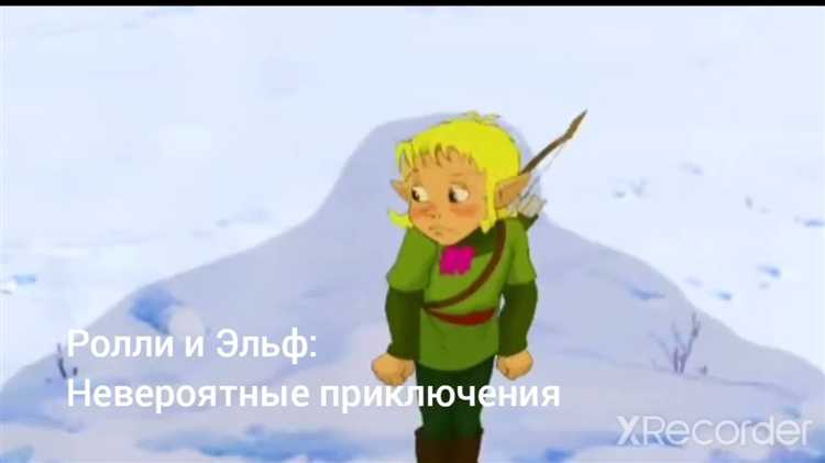 Почему рульфы чаще используются в системах с переменной нагрузкой