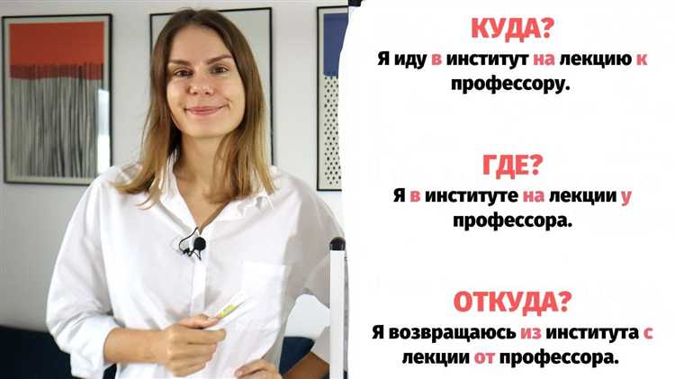 Частые ошибки при написании дат с «с до» и «с по»