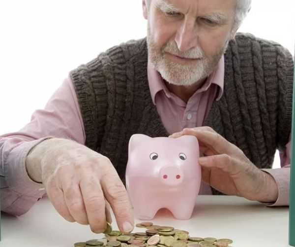 Возрастные категории граждан, с которых начали формировать накопительную пенсию