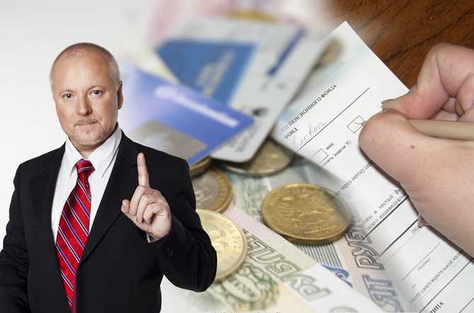 Когда был запущен механизм накопительной пенсии в России