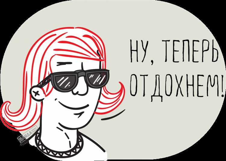 Почему отпуск считается в календарных, а не рабочих днях