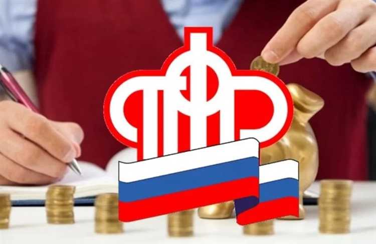 Изменения в формате отчета СЗВ ТД с момента его появления