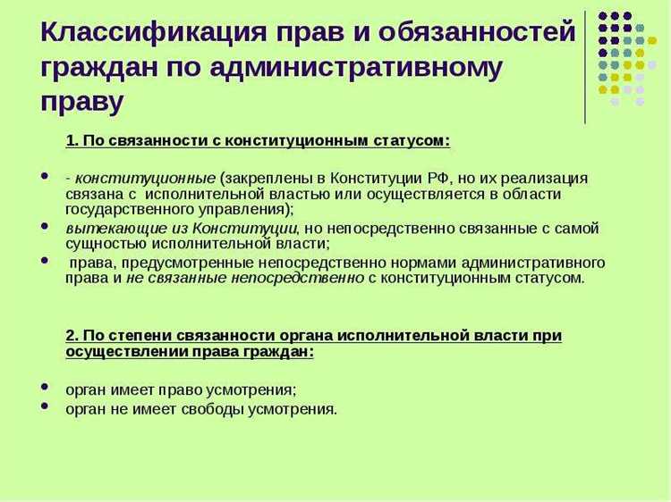 Когда административное правонарушение передаётся в комиссию по делам несовершеннолетних