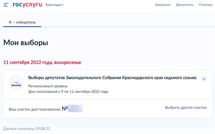 Возрастной порог в международной практике и сравнительный анализ