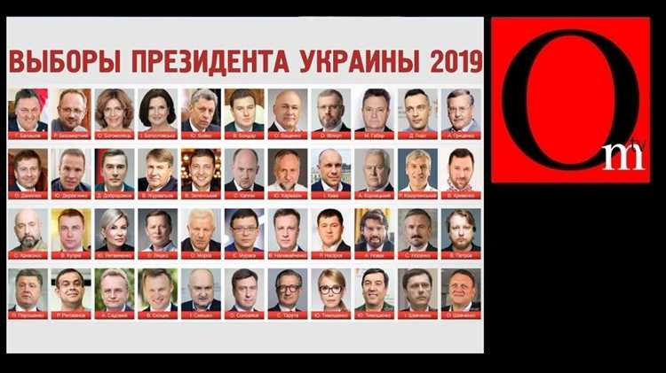 Ответственность за нарушение возрастного ценза при голосовании