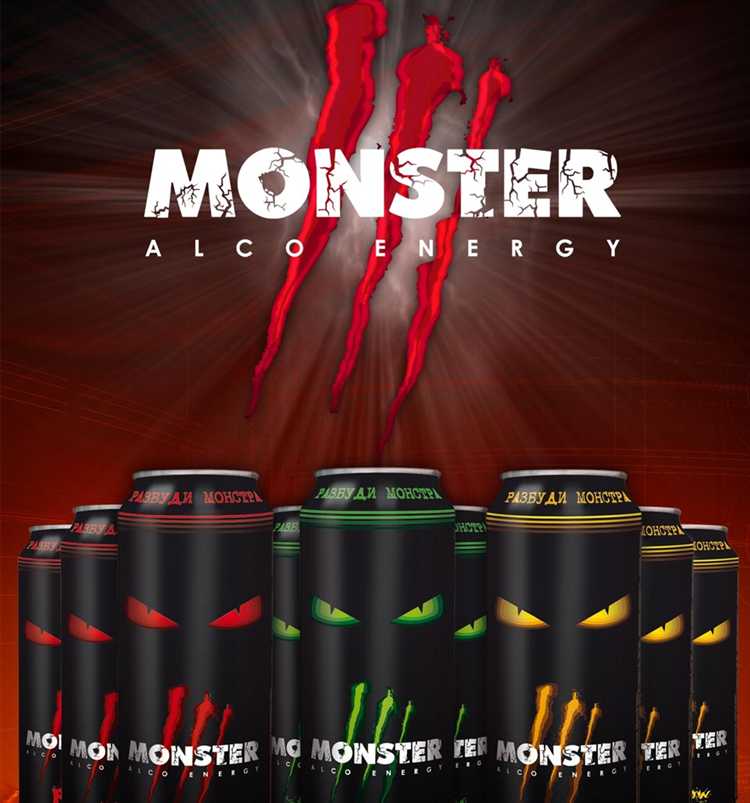 С какого возраста можно продавать энергетические напитки С какого возраста можно продавать энергетические напитки