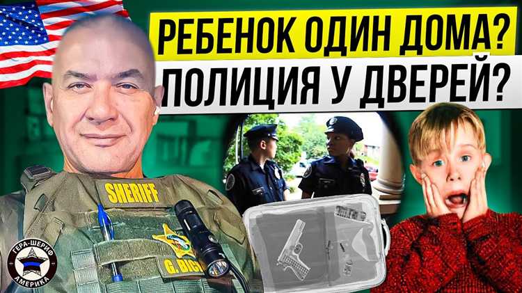 Возрастные требования для кандидатов в мэры в России