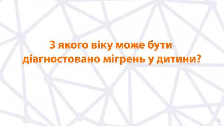 Какие аргументы за и против ограничения возраста кандидатов в сенаторы?