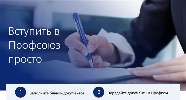 Особенности законодательства по странам