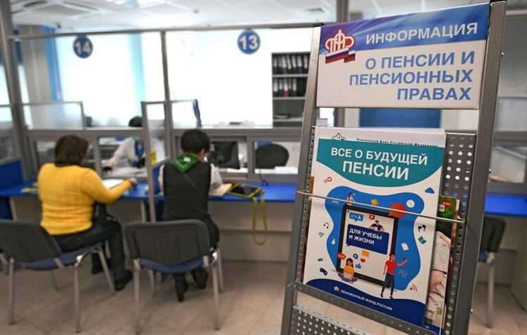 Можно ли узнать владельца по расчетному счету 45508810