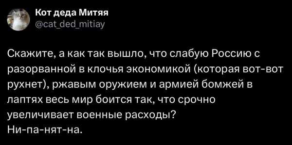 Как определить 47 неделю года для своего региона