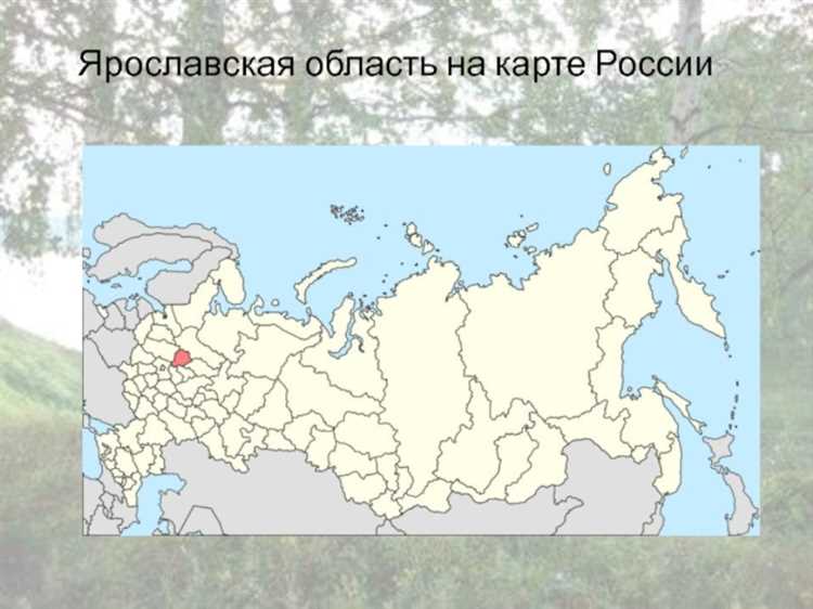 Какой субъект РФ относится к 47 региону и где он находится