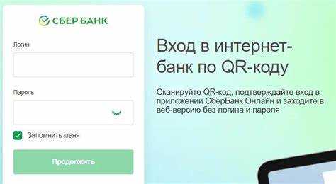 Какие риски и ограничения связаны с использованием счета 47422