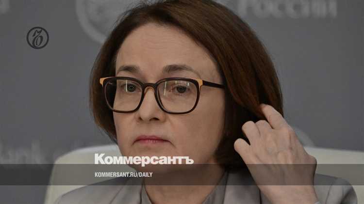 Как адаптировать внутренние процессы компании к новым требованиям ЦБ РФ