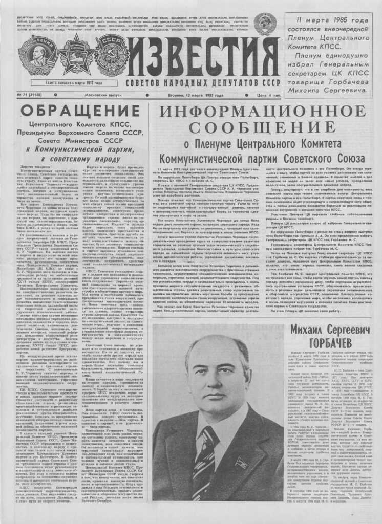 Какие виды отчетности будут изменены или отменены