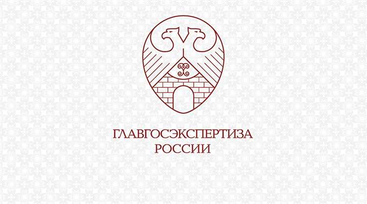 Постановление 615 ПП РФ в контексте административных процессов