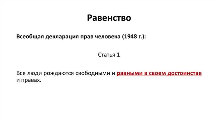 Какие последствия могут возникнуть при нарушении условий 8 пункта