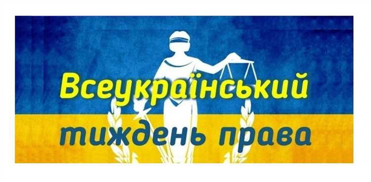 Как правильно интерпретировать ограничения, указанные в 8 пункте