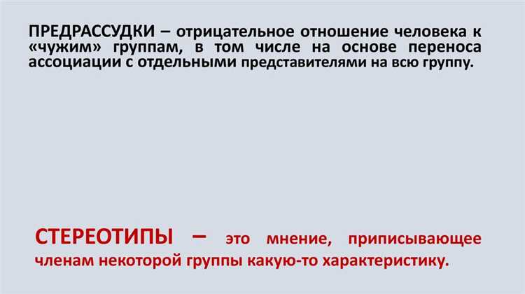 Что включается в 8 пункт водительских прав