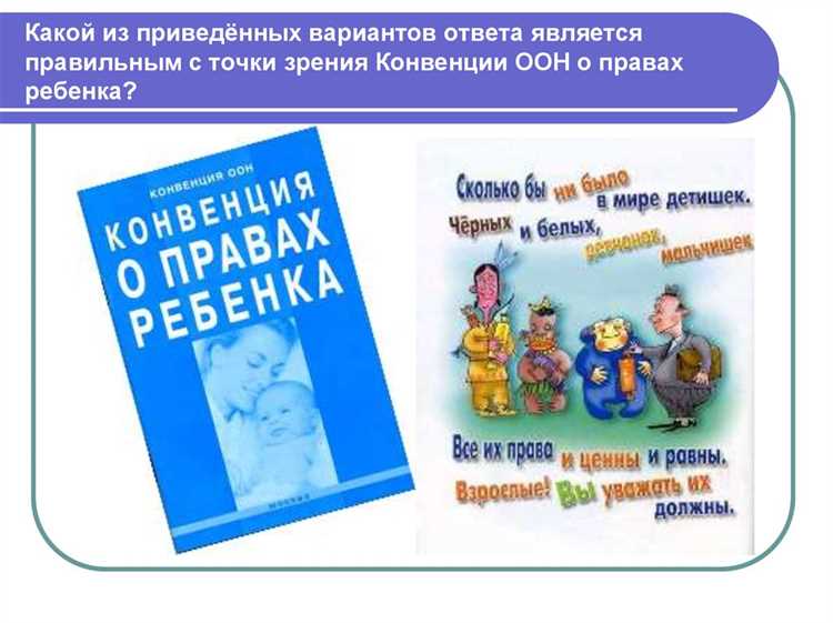 Преимущества и недостатки ограничений по 8 пункту для водителя