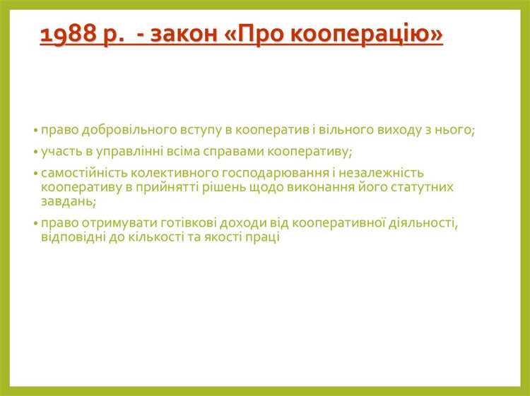 Как защита строила линию обороны в делах по 88 статье