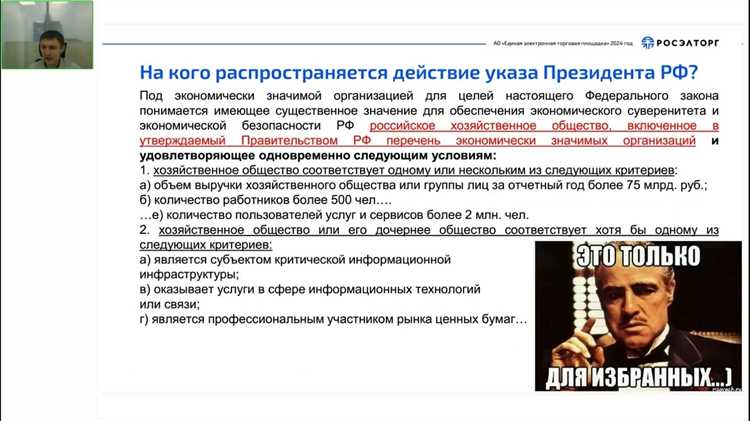Какие документы подтверждают страну происхождения товара для целей 925 постановления